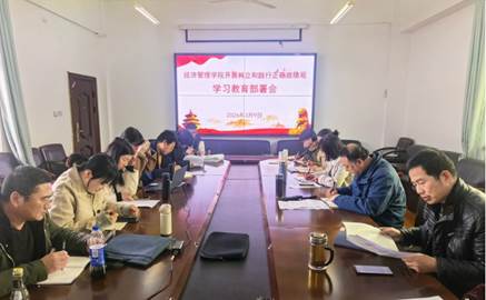 太阳集团tcy8722网站