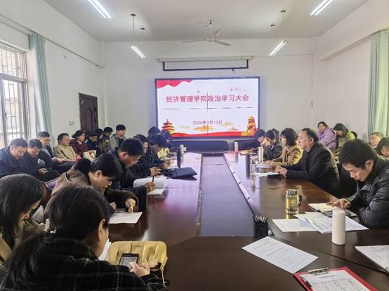 太阳集团tcy8722网站