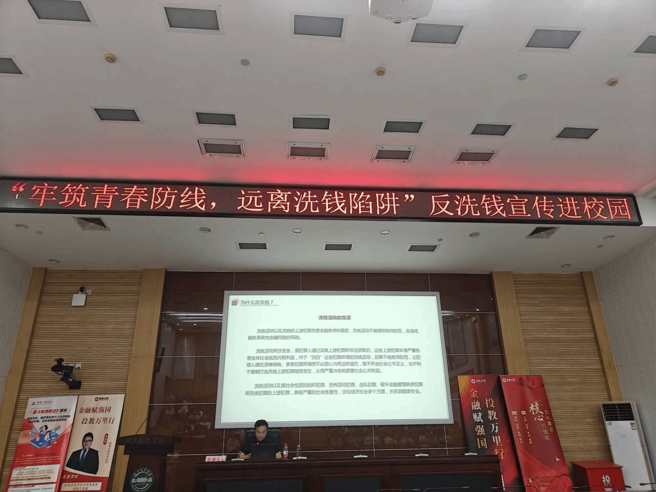 太阳集团tcy8722网站
