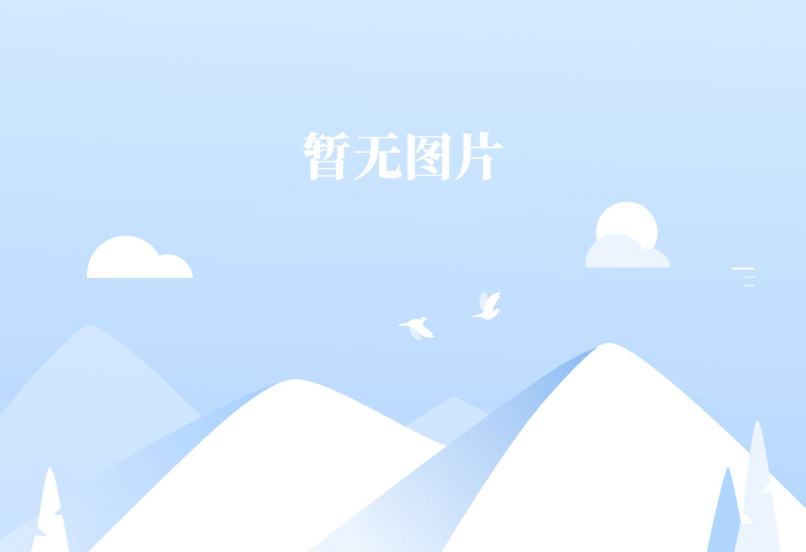 太阳集团tcy8722网站