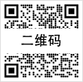 太阳集团tcy8722网站
